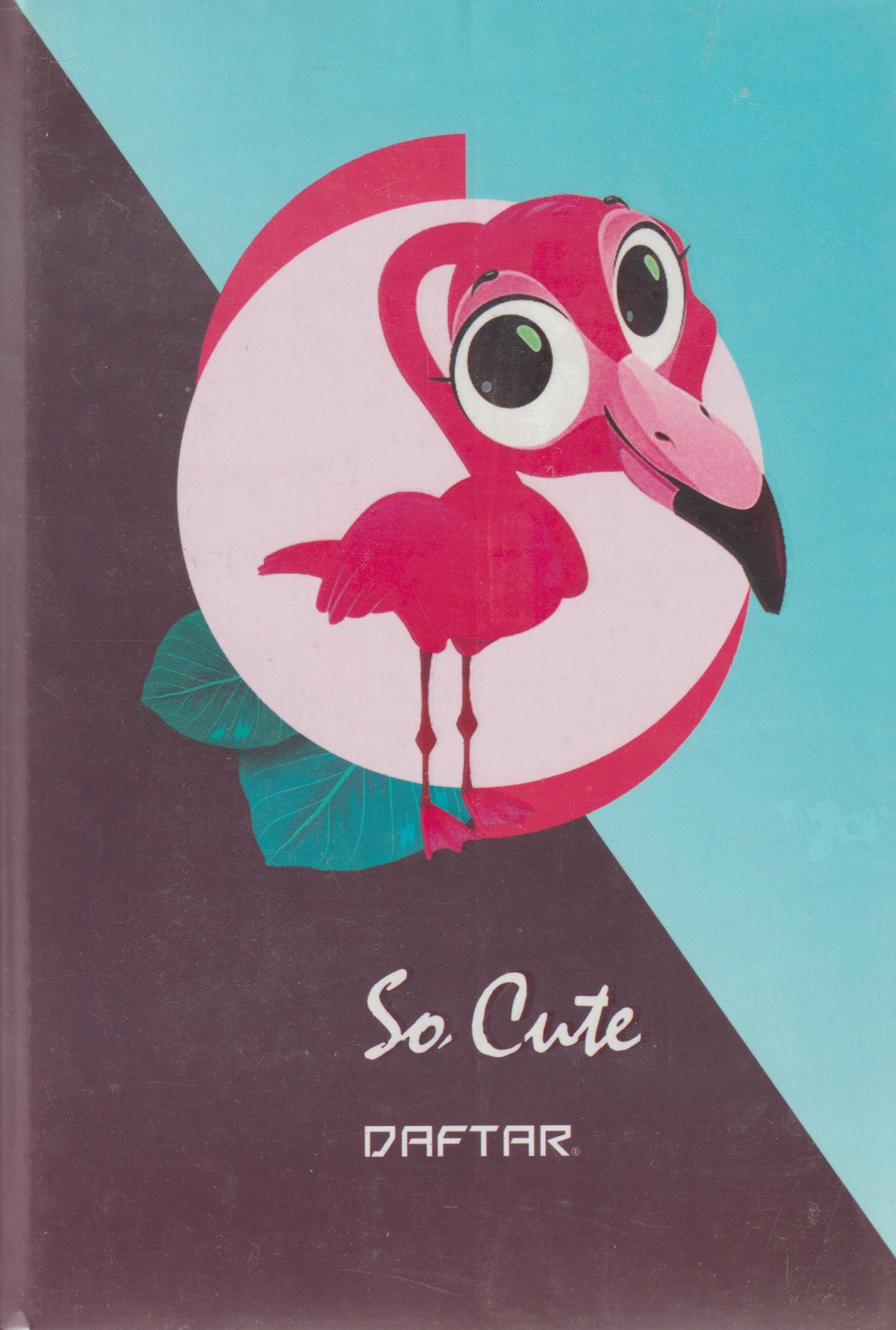Notebook So Cute دفتر نوتة