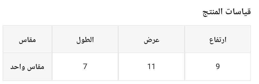 حامل تلفون سطح المكتب تصميم وحيد القرن unicorn design desktop phone holder