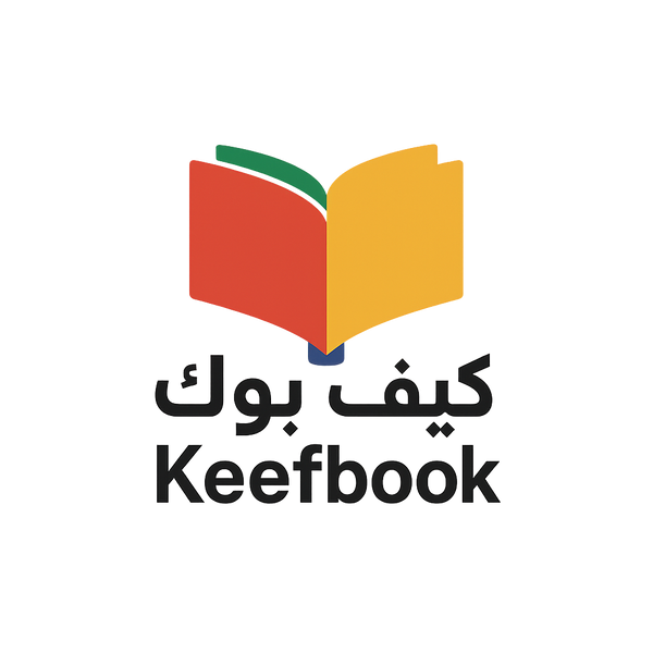 keefbook