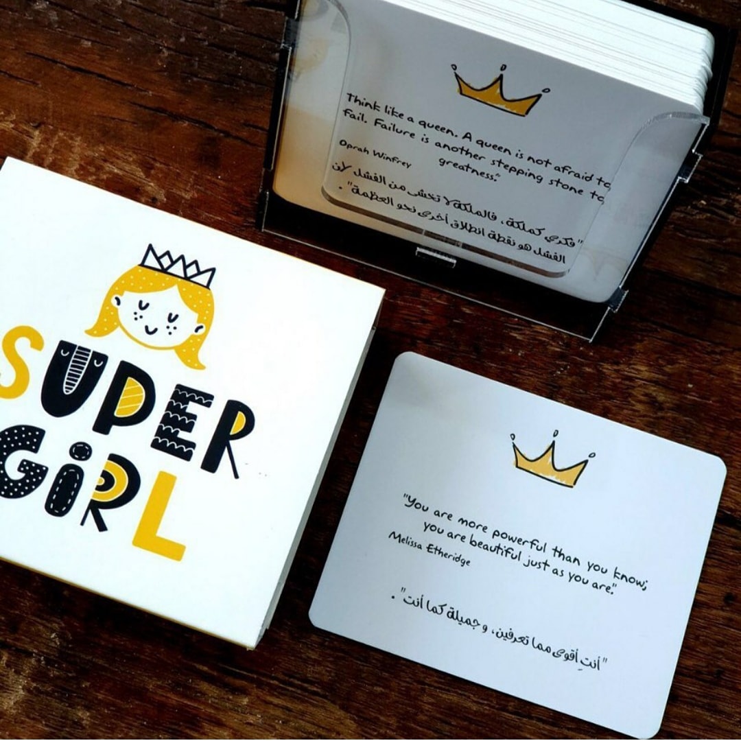 كروت سوبر غيرل بطاقات Super Girl